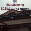 Отель Om Shanti & Lotus Guest House в Катманду