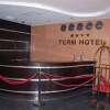 Отель Term Hotel, фото 2