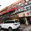 Отель Rongquan Hotel, фото 2