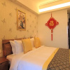 Отель Beihai Tujia Sweetome Vacation Rentals Lantingtianji, фото 6