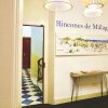 Отель Thyssen Premium Malaga Flat, фото 2