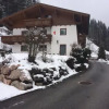 Отель Haus Schartner, фото 1