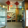 Отель Jinjiang Inn Yuncheng Zhongyin Avenue, фото 10