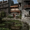 Отель Gu Yun Inn- Jishou, фото 1