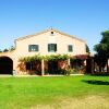 Отель Casa Mas Dels Noguers, фото 1