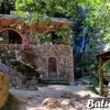 Отель Guesthouse in Makhuntseti, фото 4
