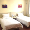 Отель Hanting Hotel (Siping South Xinhua Street), фото 3