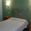 Отель Apartamentos Rurales Casas de los Maestros, фото 2