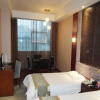 Отель Hongqiao Business Hotel Rui'an, фото 2