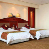 Отель Yufeng Hotel, фото 4