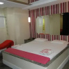 Отель Motel Sagitario, фото 1