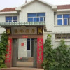 Отель ChengShanTou YuFuXiang Farm Stay, фото 1