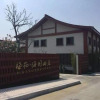 Отель Haiyue Resort, фото 1