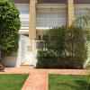 Отель Adosados Villas de Corinto, фото 1