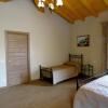 Отель Agriturismo Podere Magaiana, фото 2