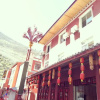 Отель Jiuzhaigou Zhaozilong New Inn, фото 1