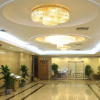 Отель Chongqing Xiangshan Hotel, фото 11
