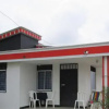 Отель Puerto Arturo, фото 1