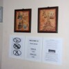 Гостиница Hostel_Apostol, фото 8