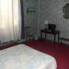 Отель Logis Le Moulin De Cierzac, фото 3