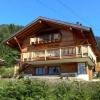Отель Chalet Khamariah, фото 1