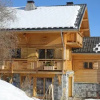Отель Odalys Chalet Husky, фото 10