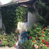 Гостиница Guest House Grusheviy Dom, фото 1