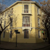 Отель Hostal Gran Santiago Yungay, фото 1