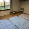 Отель Yunosato Youth Hostel, фото 11