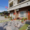 Отель Rufu B&B, фото 1