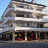 Отель Eolo Apartamentos, фото 1