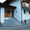 Отель Villa Golf, фото 10