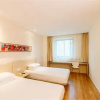 Отель Hanting Hotel Hangzhou West Lake Longjing Road, фото 3
