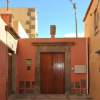 Отель Casa Rural La Aldaba, фото 1