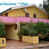 Отель Residence I Pini, фото 1