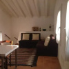Отель Agriturismo I Mischi, фото 6