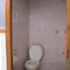 Отель Hostal Valle Hermoso II, фото 11