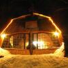 Отель Dobogókő Jurtaszállás, фото 1