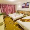 Отель Yangguan Hengye Business Hotel, фото 7