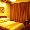 Отель Guhua Garden Hotel, фото 4