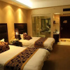 Отель Yunnan Kingworld International Hotel, фото 5