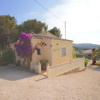 Отель Holiday Home La Granja, фото 9