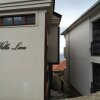 Отель Villa Lara Ohrid в Охриде