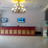 Отель GreenTree Inn Huanan Lianshui Bus Station Express Hotel, фото 2