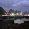Отель Yangsho Sunvalley Hotel, фото 6