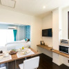 Guesthouse Nagoya Rin — Women Only (гостевой дом для женщин), фото 13