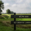 Отель Wilmsboo, фото 1