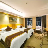 Отель Vienna Hotel Guilin Wanfu Square Branch, фото 18