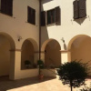 Отель Appartamento Santa Chiara, фото 1