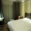 Отель Xian Qing Ning Hotel, фото 5